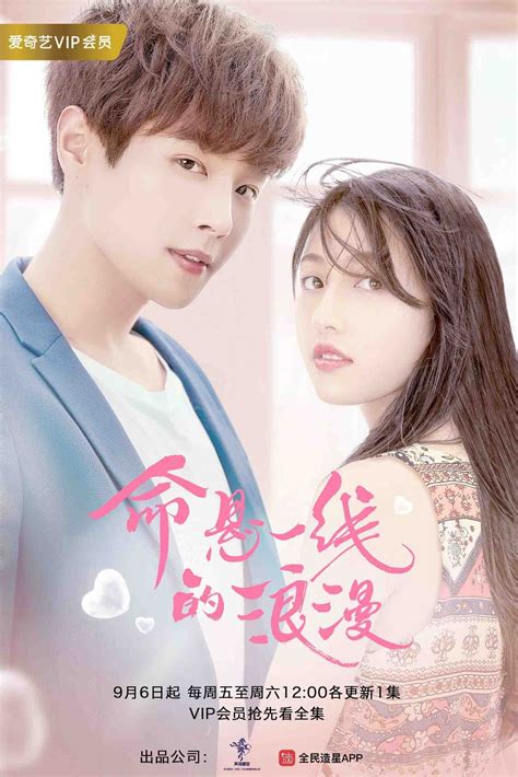 viewasian tv chinese drama.